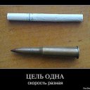 ���� ������ Vip777, �����, 38 ��� - ��������� 13 ������ 2013 � ������ �������)))�