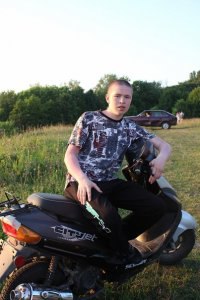 ����, ������, 34 ����