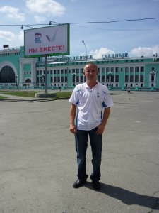 �������, ������, 44 ����