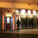 ���� �����, �����, 50 ��� - ��������� 9 ������ 2012 � ������ ���� ����������