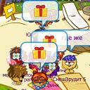 � ���������� ���� ��������. ������� - ����������. ��� ��� �� ��� ������� �������. �� ������� ������ ����)�