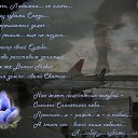 ���� ������, ����, 46 ��� - ��������� 8 �������� 2012 � ������ �������