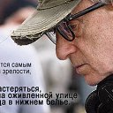 ���� ���� �������., ���������, 42 ���� - ��������� 29 ������� 2009 � ������ ������� �������