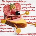 *************************** �� ������� ���� ����������
