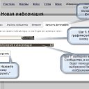 ���� ���������, ���������� - ��������� 26 ��� 2010 � ������ �������������Ȼ