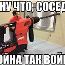 ���� ������, �����������, 53 ���� - ��������� 2 ���� 2013 � ������ ���� ����������