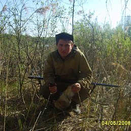 �������, �������, 42 ����