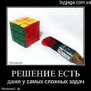  , , 40  -  25  2013    
