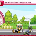 ���� Maximka, ���� - ��������� 5 ������ 2011 � ������ �PetLove�