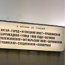 ���� ������, ������, 29 ��� - ��������� 26 ����� 2011 � ������ ������