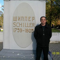 ���� ������, �����������, 58 ��� - ��������� 26 �������� 2011