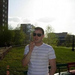 �������, ������������, 42 ����