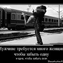 ���� �������, ������ - ��������� 7 ������� 2013 � ������ �...�� ������� ��� ���...�