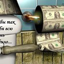  ,  -  1  2011   ,  !...