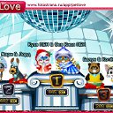 ���� ���������, �����������, 42 ���� - ��������� 5 ������ 2011 � ������ �PetLove�
