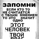 ���� �������, �����, 44 ���� - ��������� 2 ���� 2013 � ������ ���� ����������