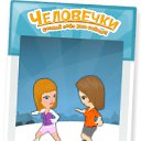 ���� ���� ���������� �������, ������, 23 ���� - ��������� 18 ���� 2010 � ������ �������