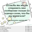  ,  -  10  2011      :)