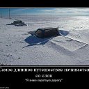  ,  -  1  2011   ,  !...