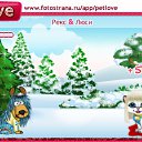  ,  -  25  2011   PetLove