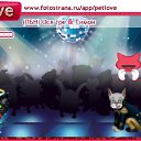 ���� ������ ~������~ ������ � �����, �������, 45 ��� - ��������� 4 ������ 2010 � ������ �PetLove�