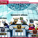 ���� Veto, ����, 72 ���� - ��������� 24 ������� 2010 � ������ �PetLove�