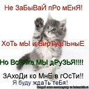 ���� ��������, ���������, 32 ���� - ��������� 23 ������ 2012 � ������ �������