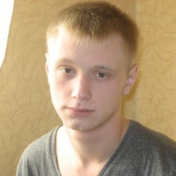 �����, ������, 32 ����