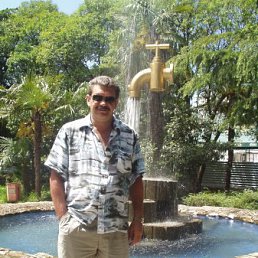 ���� ������, ������, 66 ��� - ��������� 4 ���� 2013