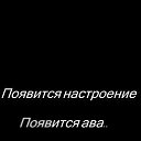  Kitty,  -  10  2012   