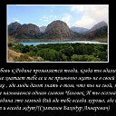 ���� Manzon, ������ - ��������� 17 �������� 2011 � ������ �������