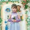 ���� ���������, ���������, 22 ���� - ��������� 13 ������� 2011 � ������ ���� ����������