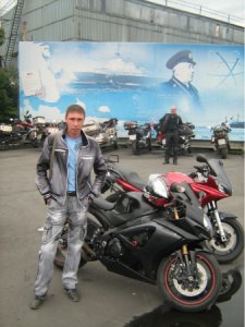 ������, ���������, 45 ���