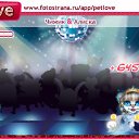 ���� ���, ���������, 32 ���� - ��������� 14 ������ 2011 � ������ �PetLove�