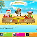 ���� �����, �����-���������, 42 ���� - ��������� 28 ��� 2010 � ������ ������ ������� � ��