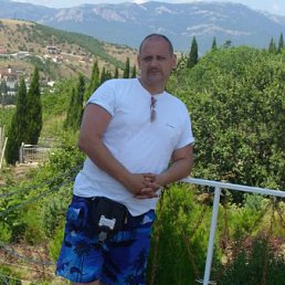 Vistus, , 52 