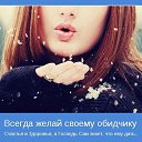 ���� ��������, �����-��������� - ��������� 1 ������ 2013 � ������ ���� ����������