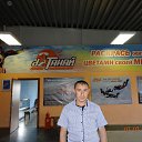 ���� ������, ���������, 42 ���� - ��������� 7 ���� 2013 � ������ ���� ����������