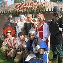 ���� �����, ���������, 40 ��� - ��������� 4 �������� 2012 � ������ �������������