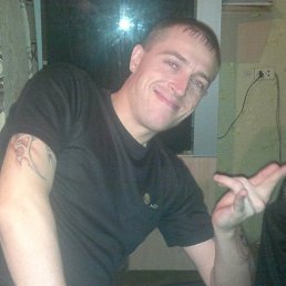 ������ , ���������, 39 ���