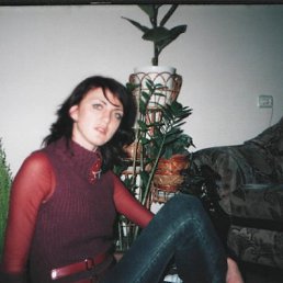 �����, �����, 45 ���