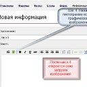 ���� ���������, ���������� - ��������� 26 ��� 2010 � ������ �������������Ȼ