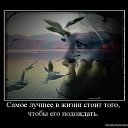  ,  -  12  2011   RoadKing