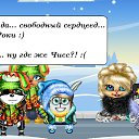 ���� Annet, ������� - ��������� 4 ������ 2012 � ������ ����������� ������ )))�