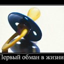  , , 49  -  25  2011   -