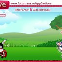 ���� �����, ��������, 25 ��� - ��������� 2 ������� 2010 � ������ �PetLove�
