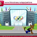 ���� ��@�007, ������, 38 ��� - ��������� 13 �������� 2010 � ������ �PetLove�