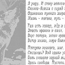 ���� �����, ��������, 29 ��� - ��������� 12 ������ 2010 � ������ ������ ��� ������