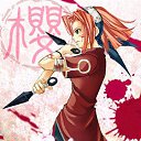 ���� ������, ������ �����, 52 ���� - ��������� 5 ����� 2011 � ������ ������� � ����