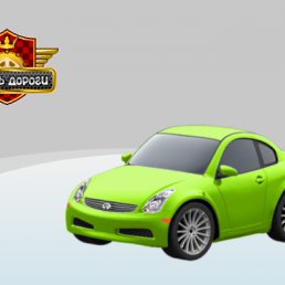 ���� �����, �������, 53 ���� - ��������� 4 ������ 2011